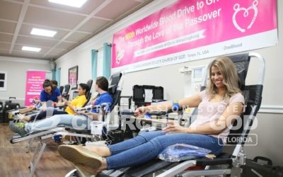 2018 Mega Blood Drive for the Passover
